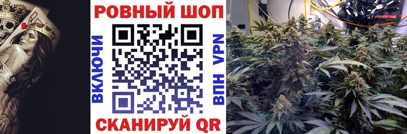 Купить ГАШИШ  Бошки Шишки  МЕФ  Чебоксары