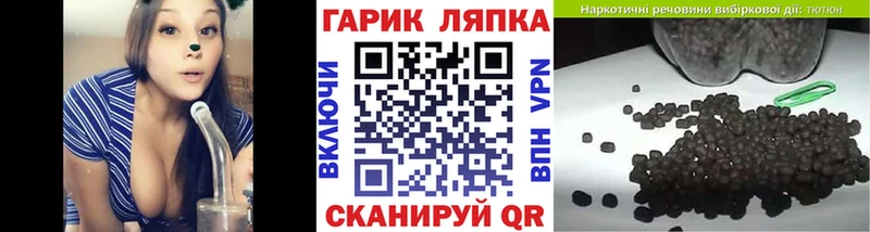Купить где  Чебоксары  Гашиш Premium