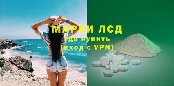 кокс Нея