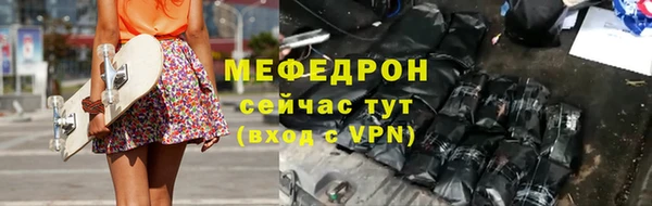 гидропоника Новозыбков