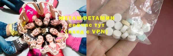 кокс Нея