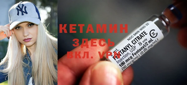 кокс Нея