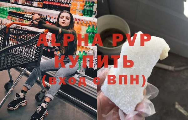 кокс Нея