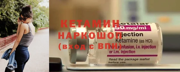 каннабис Нефтекумск