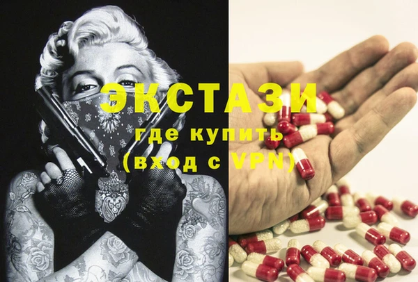 каннабис Нефтекумск