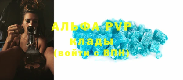 каннабис Нефтекумск