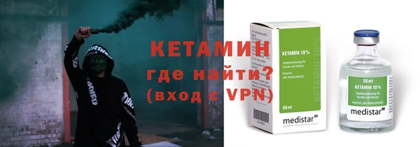 каннабис Нефтекумск