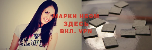 кокс Нея