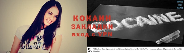кокс Нея