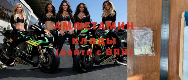 каннабис Нефтекумск