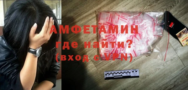 каннабис Нефтекумск