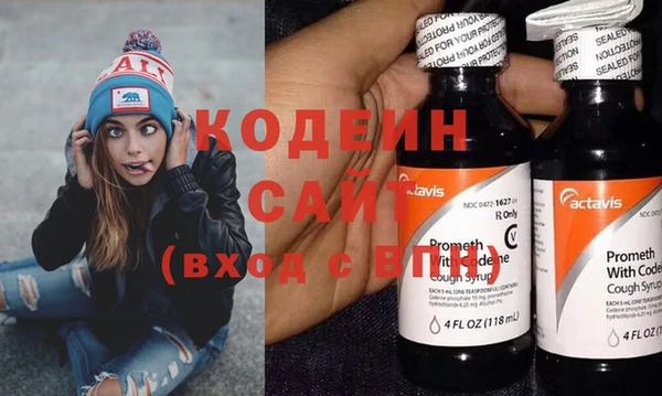 каннабис Нефтекумск