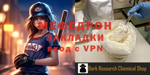 кокс Нея