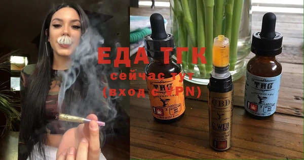 кокс Нея