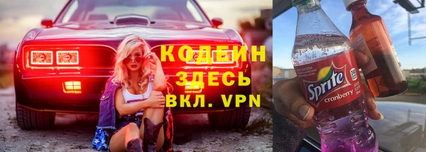 каннабис Нефтекумск