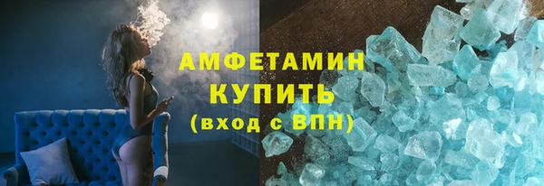 каннабис Нефтекумск